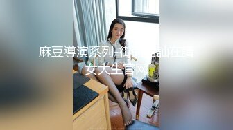 性感老婆被别人操。