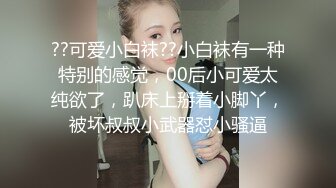 顶级绿播下海【小玉777】黑丝美乳裸舞~骚舞露点抖奶~更新至4月合集【138v】 (71)