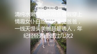 姐妹花下海直播还债被两个大老黑轮流玩弄，全程露脸无毛白虎逼，大鸡巴直插子宫深处