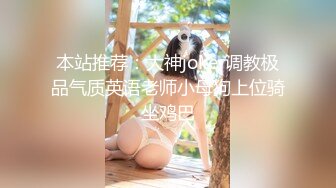 极品福利姬美女 仙仙小草莓高价私定自慰压缩版视频福利合集 [40V] (23)