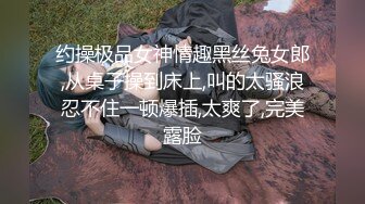 【新片速遞】美人娇妻 啊啊 老公 好爽 我爱你 身材很棒 足交 吃鸡 爆菊 插小穴 关键还配合露脸录视频了 真爱 [136MB/MP4/01:53]