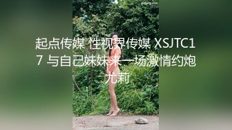 黑丝熟女大姐来验房勾搭搞装修的小哥激情啪啪，毛坯房内激情性爱口交大鸡巴，无套爆草抽插干的冒白浆吞精[538MB/MP4/58:15/RF]