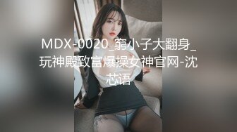 [HD/0.1G] 2024-11-07 蜜桃影像EMX-064纯欲小妹忍不住偷看哥哥身体