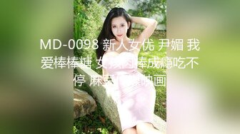 最新订阅万人在线追踪，露脸FS高颜值极品大奶白虎逼百变女神meriol私拍，各种COSER逼脸同框道具紫薇，撸点满满 (2)