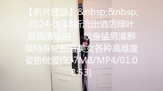 [MP4]甜美大眼美女 张开双腿摸她阴蒂想要吗 蹲着口交翘起屁股后入