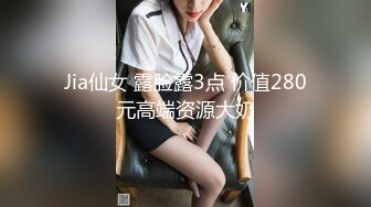 极品女神嫩妹！清纯可爱萝莉风露脸福利姬【小鹿酱】定制完结，剃毛 双头龙 做爱 双管齐下高潮喷水 相当壮观