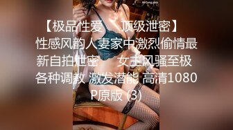 【逃亡】⭐马来西亚华人 绿帽夫妻 couple69⭐ 完整3年合集【123V】 (27)