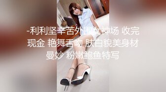 【爱情故事】约操良家人妻骚熟女，被窝里拉出来扣穴，扶着屁股后入爆操，中场休息吃个饭再继续