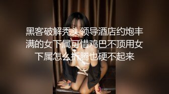 麻豆传媒-偷拍女儿性爱实录