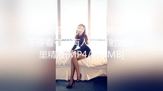 黑色网袜女上位，圆润大屁股-出轨-屁眼-合集