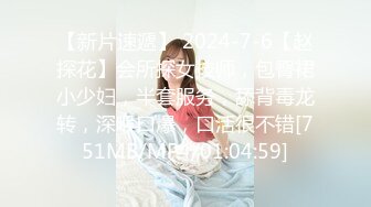 [MP4/585MB]财阀大叔与气质女神的啪后纠纷 怀疑男主外面还有女人 哄好赶紧再打一针