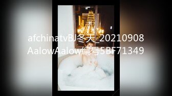 [MP4]【最新流出❤️台灣中文SWAG原版】最新秘密性爱企划《情侣拆散计划》随机找情侣假借考验名义勾引男方