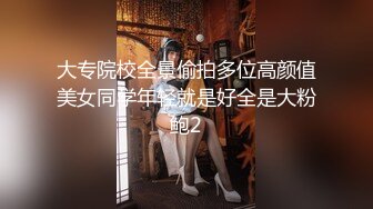 母子媳妇乱伦一家亲幸福的小胖草得巨乳媳妇受不了让他“干你妈去”