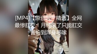 [MP4/ 477M] 反差小学妹 清纯小仙女小小年纪就这么放荡，以后还了得，可爱JK水手服让人流水