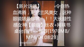 [MP4/572M]6/30最新 怪癖老板攻略已婚人妻被抓住把柄粗暴的被强奸啪啪VIP1196