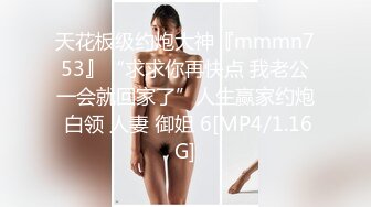 (sex)20230813_斯坦森双人_379844591