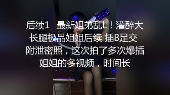 儿子放假天天和后妈妈干都玩不硬了