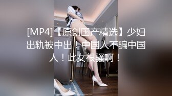 [MP4/ 2.64G] AI高清2K修复小马丶寻花高素质大长美腿外围小姐姐，跪着舔屌洗完澡等待被操