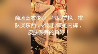 身材一流的极品网红@Pigeon大尺度私拍合集 唯美女神极品身材 户外多场景随意露出 高清私拍147P 高清720P版