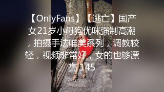 高颜值美女 【法拉女神】酒店沙发和炮友激情啪啪 口交足交后入大力猛操呻吟 很是诱惑喜欢不要错过1