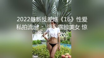 【新速片遞】 ⭐⭐⭐正宗木瓜奶，气质御姐，【深田咏美】，少见的乳形，戴着眼镜被操，要的就是这种感觉，骚气惊人，推荐⭐⭐⭐[1970MB/MP4/04:31:12]