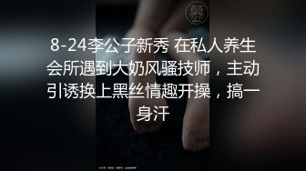 MTVQ11EP4.夏晴子.艾秋.禁欲小屋EP4.AV篇.第四夜.终结禁欲的4P课程.麻豆传媒映画