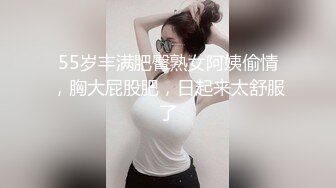 云盘高质露脸泄密！邻家妹初恋的感觉！清纯露脸美女私下极度反差，一流一线天馒头逼与男友不健康自拍视图流出