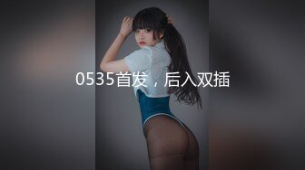 妈妈和儿子乱伦，温馨之家变成了淫窟，【恋母】，开水里下迷药，瘫软后脱光抱进卧室，无套内射骚妈妈，超刺激！ (1)