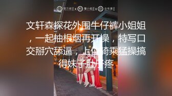 新晋女神！颜值爆表！【北极星】尤物身材，男人最爱，大白兔真少见，绝美佳品！强烈推荐撸一把 (4)