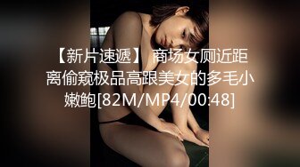 蜜桃影像传媒 PMC267 趁大哥不在怒操酒醉大嫂