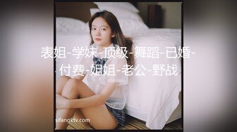 淘宝网店女客服穿着情趣内衣和掌柜在发货仓库啪啪