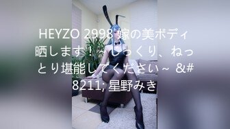 [MP4/ 3.62G] 极品尤物模特女神！性感美腿黑丝足交！主动骑乘位猛砸，第一视角抽插，爽的娇喘呻吟不断