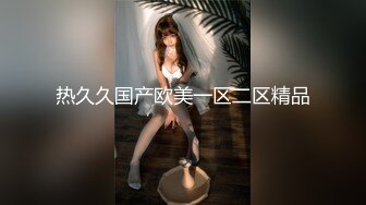 [MP4/ 622M] ED Mosaic和男朋友吵架后 如何快速和好的秘诀