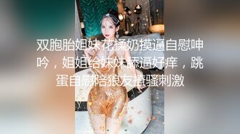 【极品❤️淫娃学妹】鸡教练✿ 网黄摄影师专属学妹玩物 黑江雫Cos肉欲觉醒 魔力摄精 极品酮体嫩穴榨干最后一滴精液