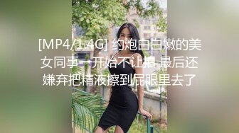 可爱双马尾美眉 疼 疼 好羞羞的清纯妹子 被无套抽插 捂着脸不停说疼 大奶子 粉鲍鱼