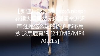 【新片速遞】&nbsp;&nbsp;ED Mosaic 美丽新同学小希❤️无预警被男同学爆肛 疼的直叫[979M/MP4/01:03:53]