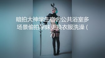 虎牙主播 车老板 2019年12月 MY车老板_2019-12-07_23-03_60.2min_0