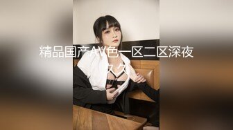 HUL-003.电竞欲女.葫芦影业