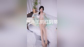 [MP4/ 601M] 窈窕白皙尤物桃乃沐香奈 极品新晋推特校花级女神 性瘾美乳女仆