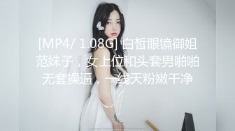 [MP4/1.2GB]極品加拿大華裔海外留學生 小水水&nbsp;&nbsp;白絲淫娃侍奉 羞恥母狗式潮吹大爆發 欲求不滿敏感尤物