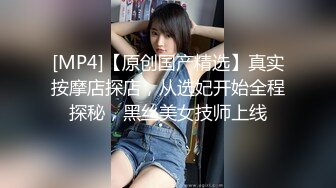 源码自录 阿黑颜反差婊【施施】戴狗链遛狗 无套啪啪口爆 6-16至7-18 【45V】 (1538)