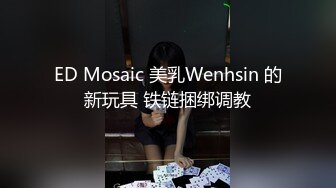 极品网红萝莉正妹loliii大尺度剧情系列付费私拍为了抵房租用肉体偿还1~3集1080P高清无水印原版 (3)