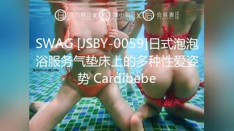 [MP4/316MB]蜜桃影像傳媒 PMFC008 反差感的19歲少女 最青春的年紀 最嫩的騷逼