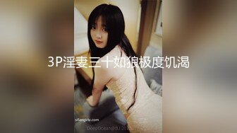 女优公开试镜全裸