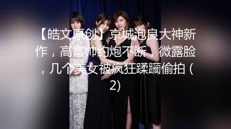 《极品反差㊙️骚妻泄密》推特S级身材美艳翘臀女神【小可爱】不雅私拍完结~旅游露出性爱野战公共场所啪啪 (3)