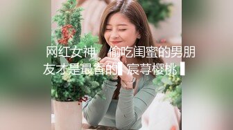 [MP4/ 117M]&nbsp;&nbsp;舔狗淫笑舔逼，妻子舔我的鸡巴。老公：这骚逼有没有骚水，没有骚水就说明你舔得不好