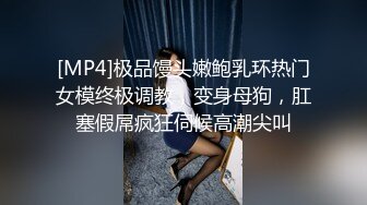 好迷人的少妇啊 气质优雅娇躯销魂，前凸后翘洗完澡不经意就把人欲望挑逗起来，主动掰开大长腿迎合鸡巴抽插