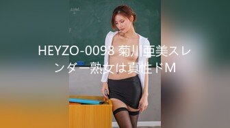 [200GANA-2412] 真的柔软派、初次拍摄。 1582 【今年最后的测运气！然后居然得到在涉谷的美女！？】健身房锻炼身体蠕动！羞耻闷骚悶小姐姐！越交叉越淫荡！最后变成撒娇女！？不操女友就不过年