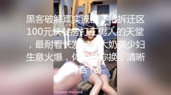 漂亮轻熟女 我下面湿啦迫不及待了 啊啊我受不了天哪 身材苗条口活不错 在沙发被小哥操的噢噢叫不停