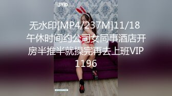 千人斩星选第二场极品美乳肥臀长发甜美妹子，舌吻互摸镜头前口交掰穴骑乘打桩晃动奶子